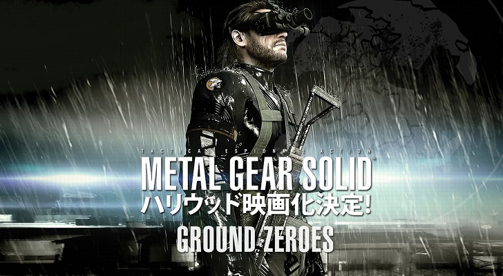 Metal-Gear-Solid-5-Ground-Zeroes-Snake-Is-Voiced-by-Former-24-Actor-Kiefer-Sutherland-407429-2