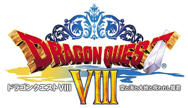 dragon-quest-viii-3ds