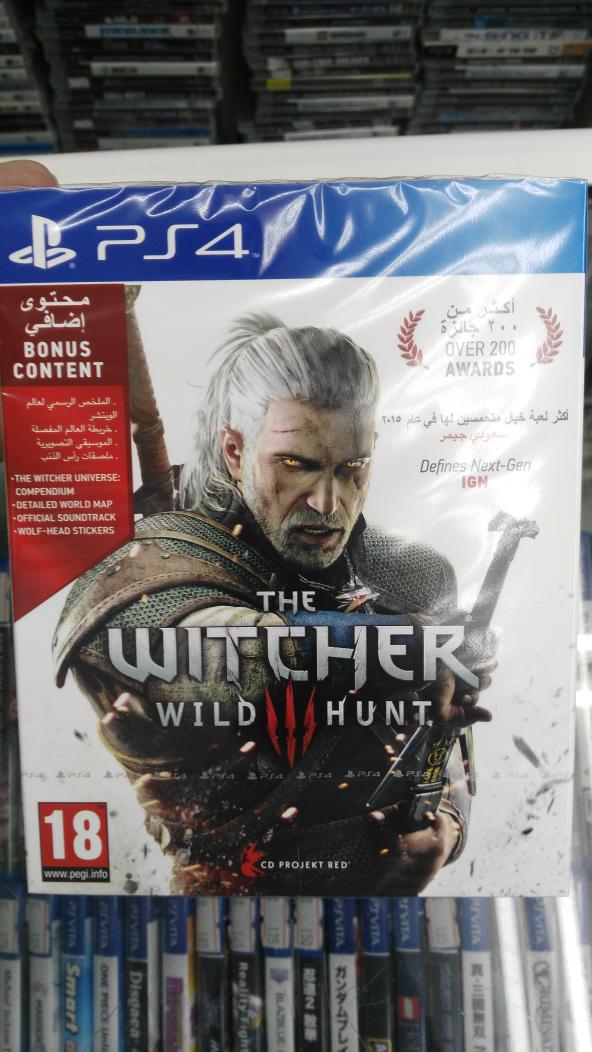 the-witcher-3-wild-hunt_ps4-4842