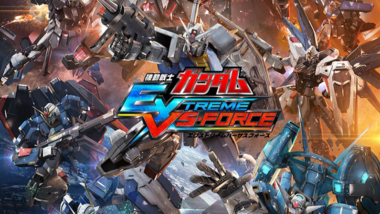 Mobile Suit Gundam Extreme VS Force