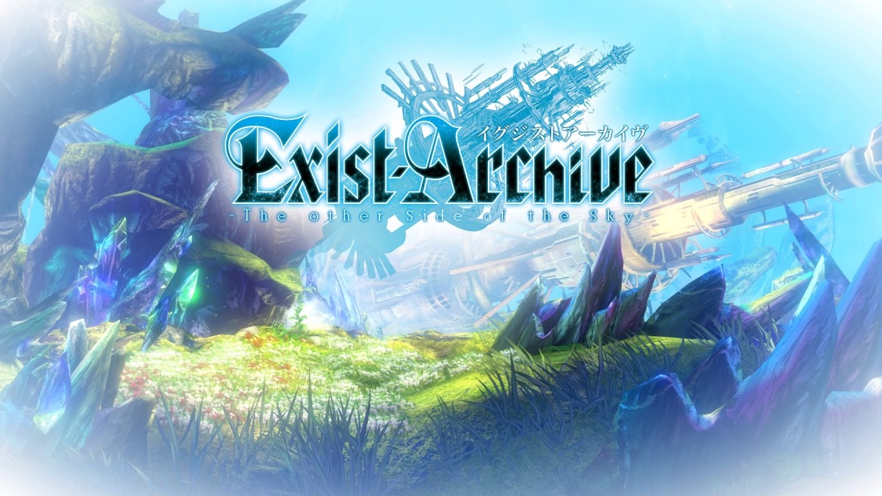 Exist Archive