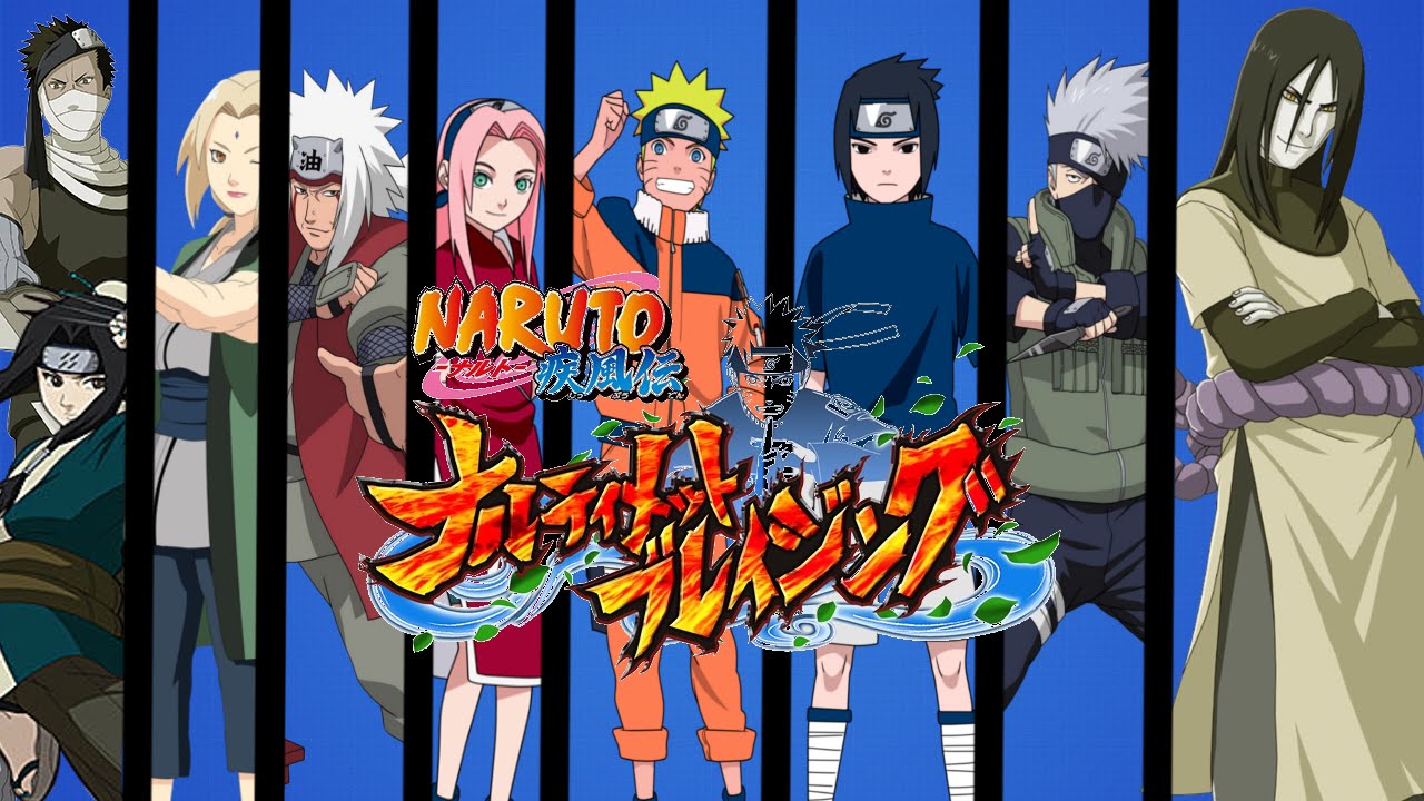 Naruto Shippuden Ultimate Ninja Blazing (1)