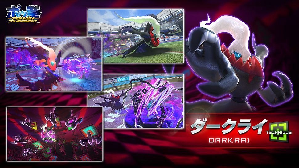 Pokken Darkrai (5)