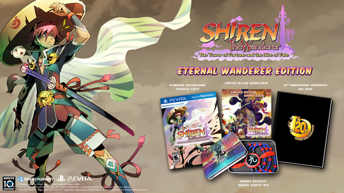 Shiren Eternal Wanderer Edition