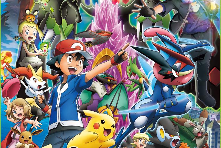 pokemon-xyz-poster-742x445