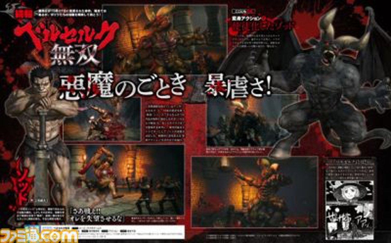 Berserk-Zodd-News