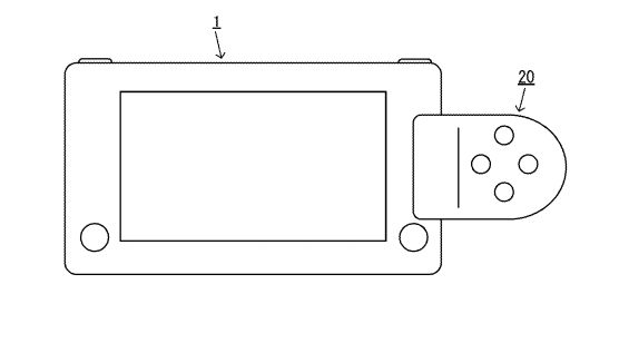 Nintendo NX - brevetto 1