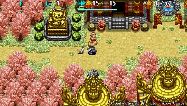 Shiren The Wanderer