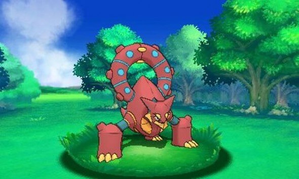 volcanion