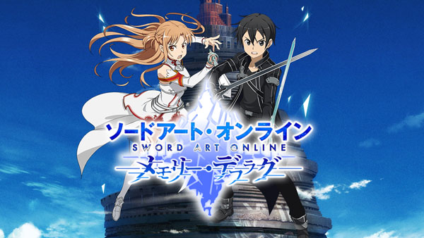 Sword Art Online: Memory Defreg