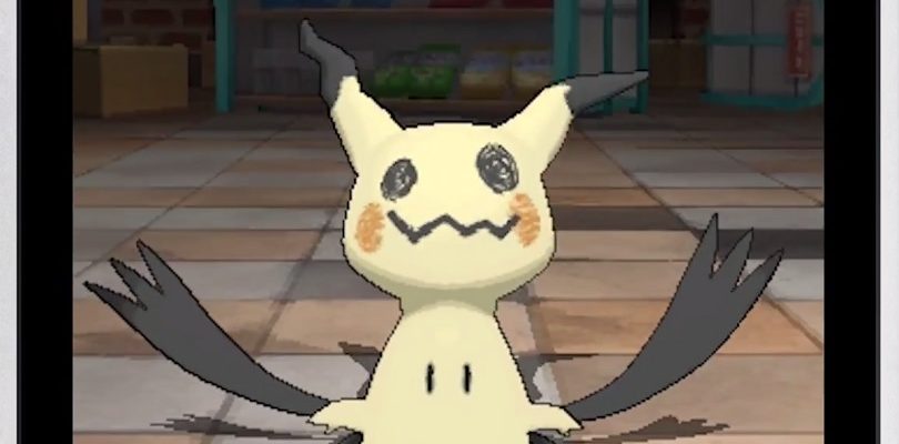 Mimikyu