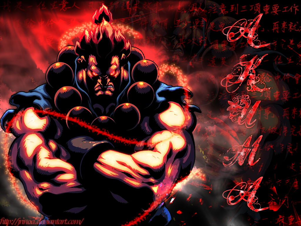 Akuma