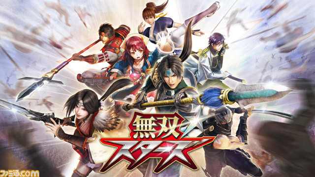 Musou Stars