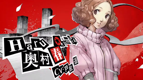 Haru Okumura Persona 5