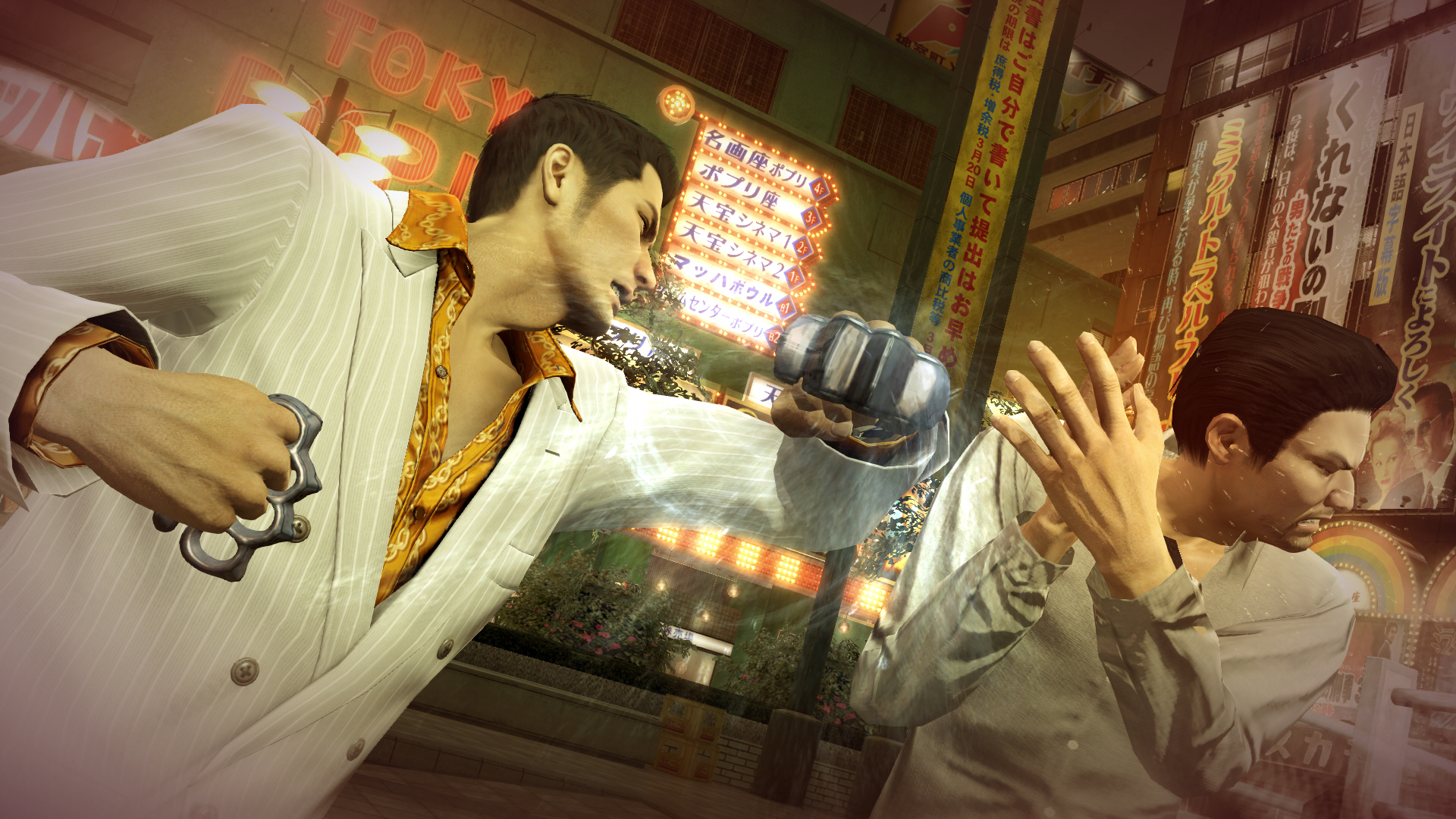 Yakuza 0 stampa