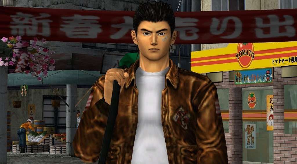 Shenmue HD