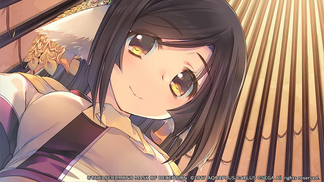 Utawarerumono Mask of Deception