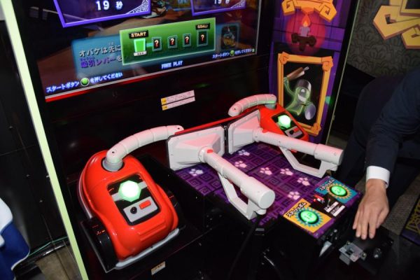 Luigi's Mansion Arcade