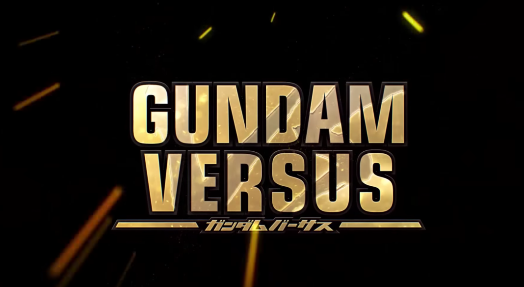 gundam versus