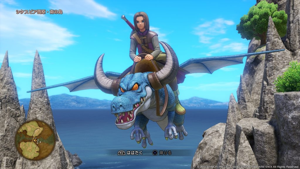 Dragon Quest XI