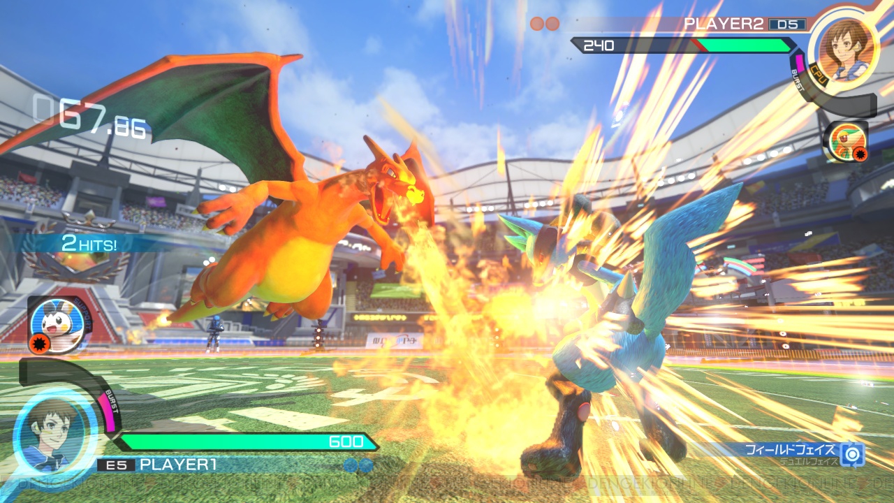 Pokkén Tournament DX