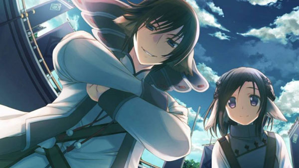 Utawarerumono