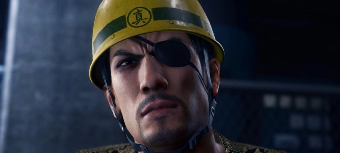 Majima Goro