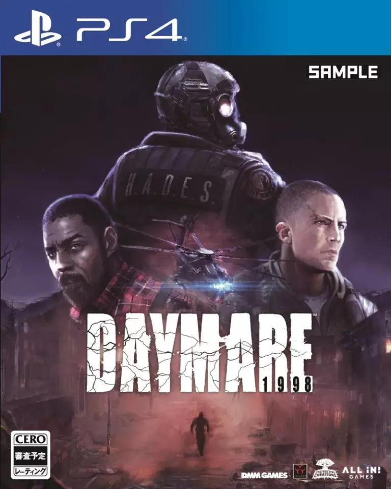 daymare