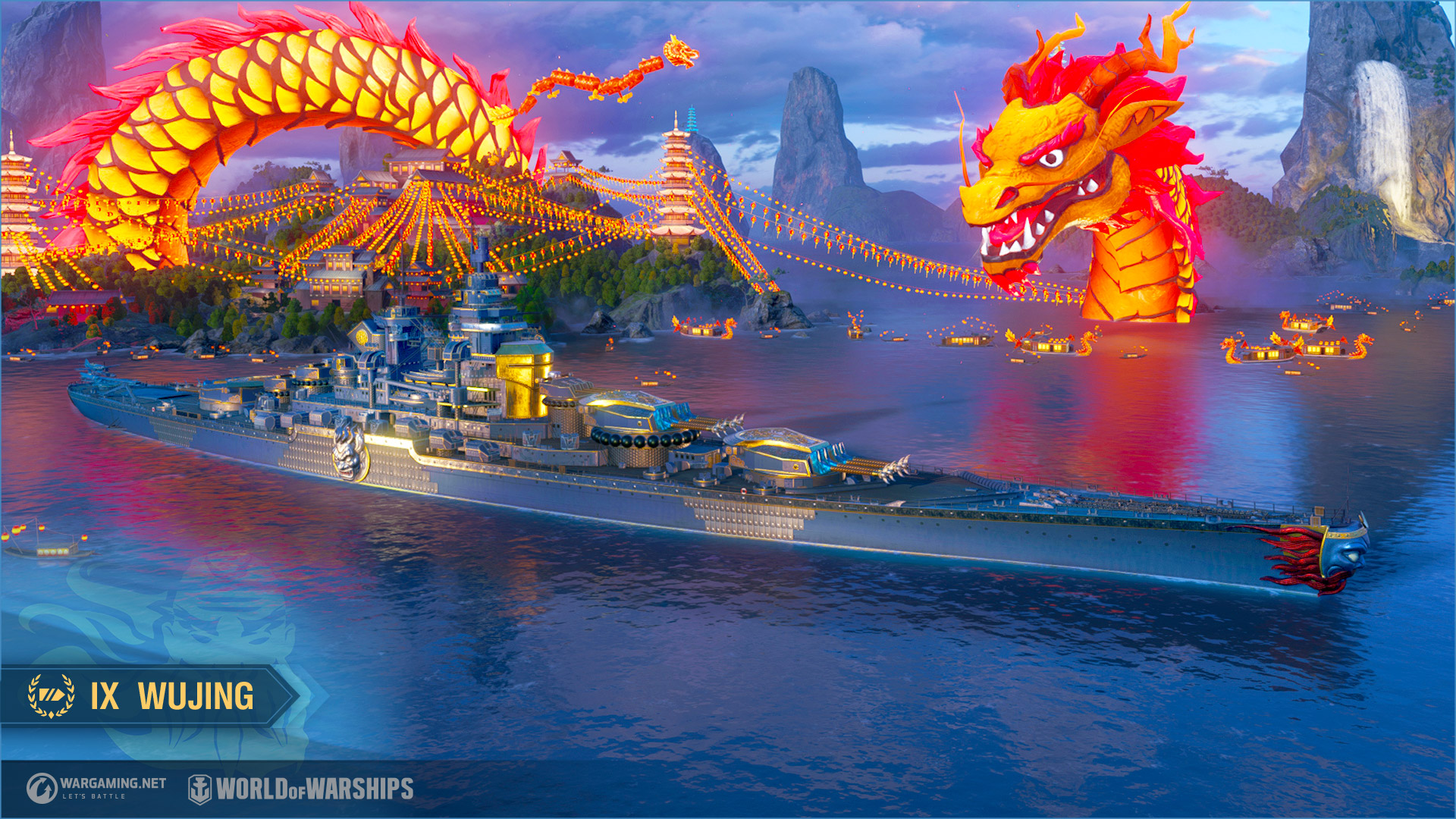 Какой авианосец лучше в world of warships 2021