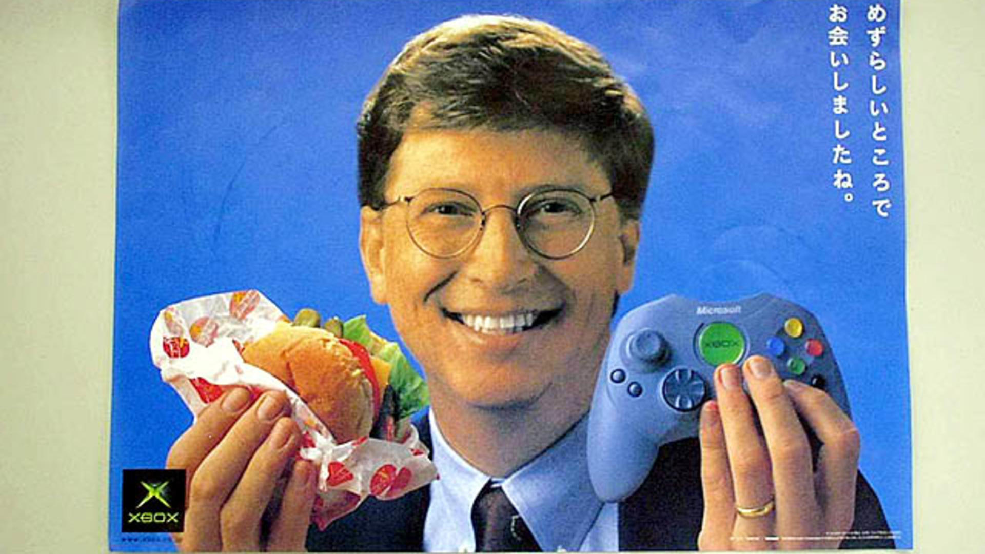 Microsoft Xbox Bill Gates