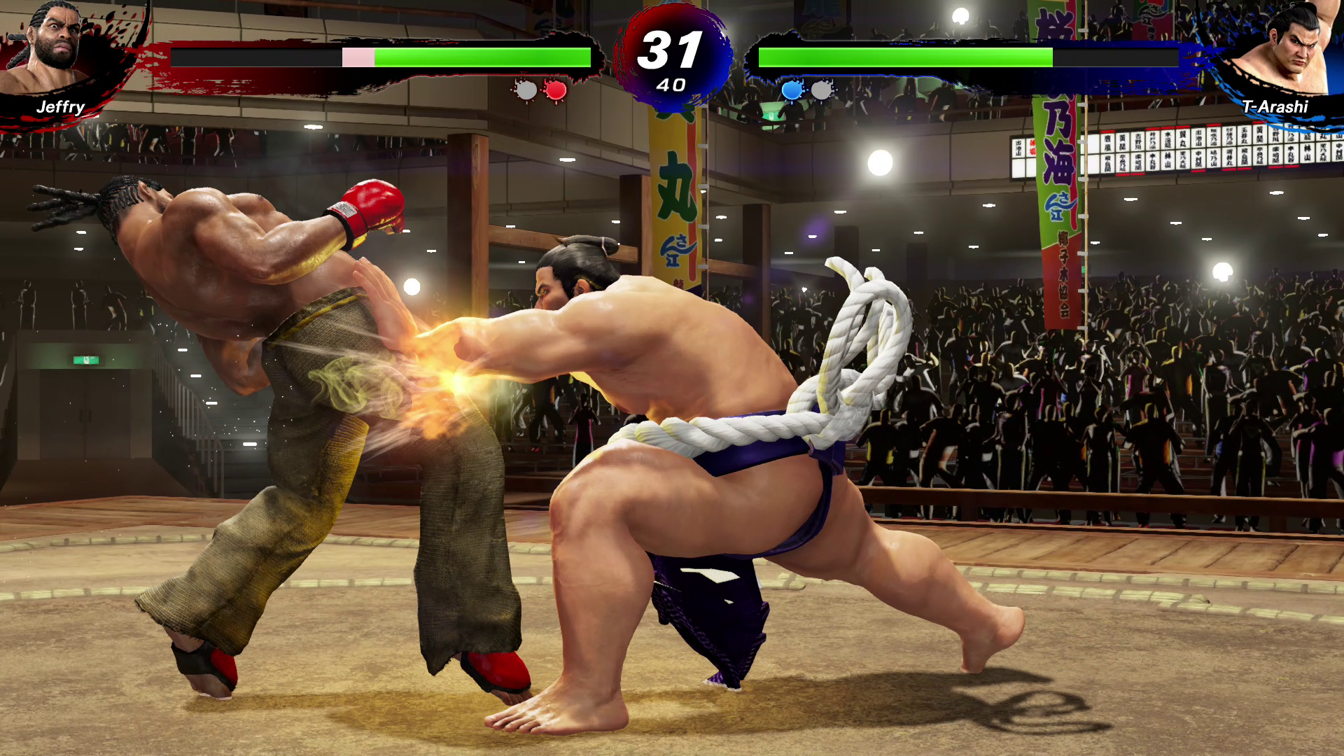 Virtua Fighter 5 Ultimate Showdown