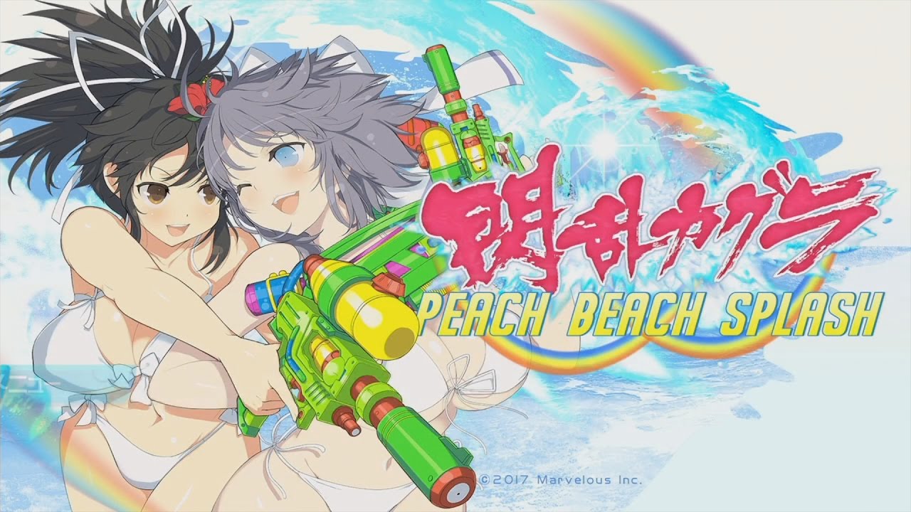 Senran Kagura: Peach Beach Splash