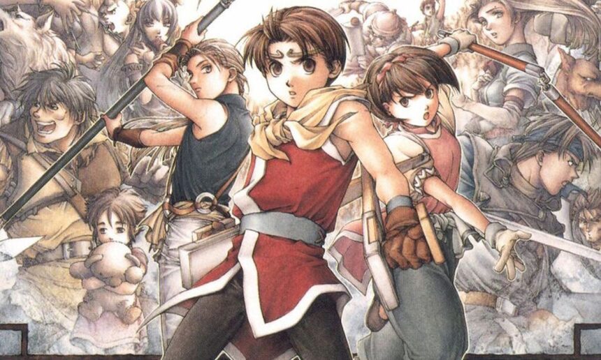 suikoden