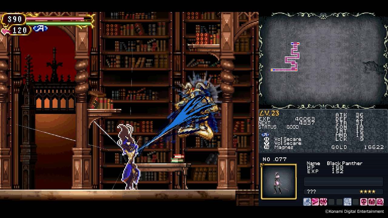 castlevania dominus collection RECENSIONE