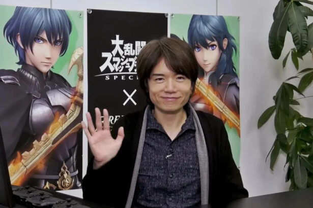 Masahiro Sakurai