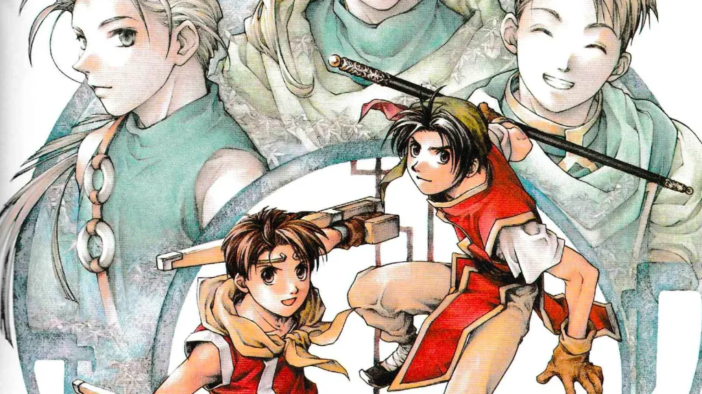 suikoden