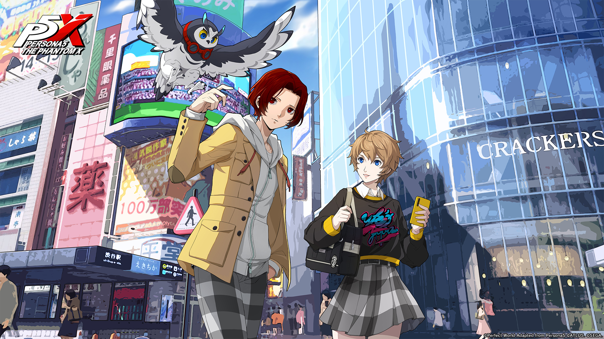 persona 5 the phantom x confidente