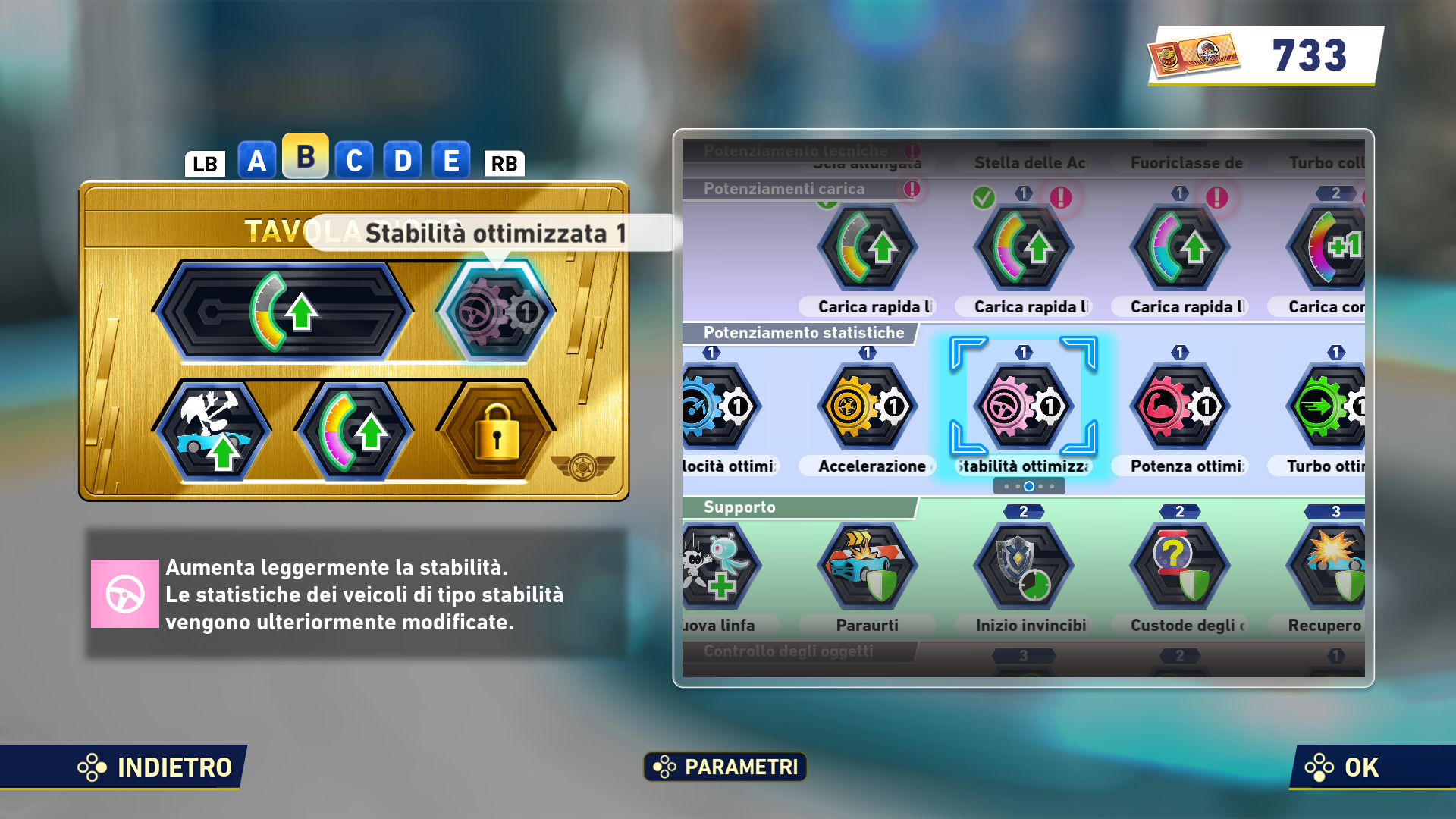 Sonic Racing CrossWorlds