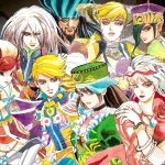 Romancing SaGa: Minstrel Song Remastered