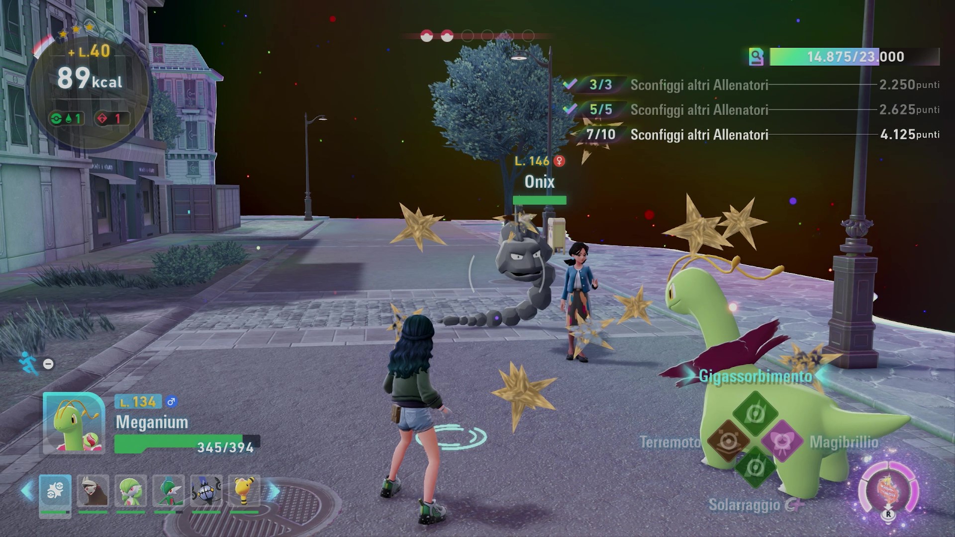 Leggende pokemon z-a megadimensione immagine 3