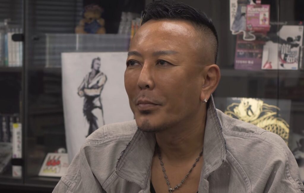 Nagoshi
