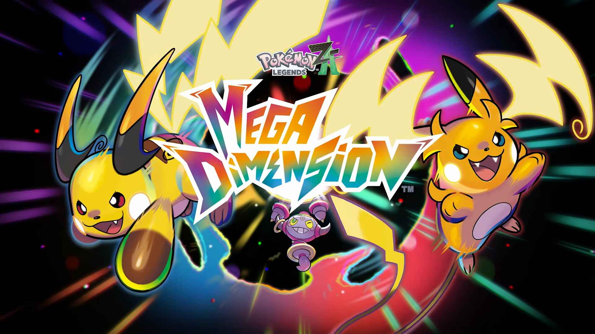 pokemon_legends_z-a_mega_dimension_banner